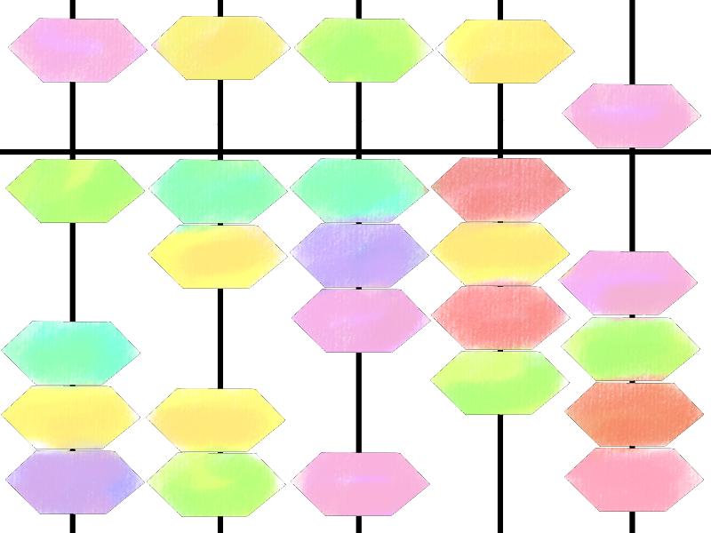 青山そろばん教室のアルバイト・バイト求人情報-04