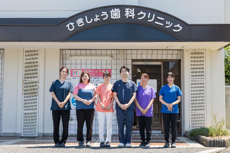 医療法人一心会の求人・転職情報