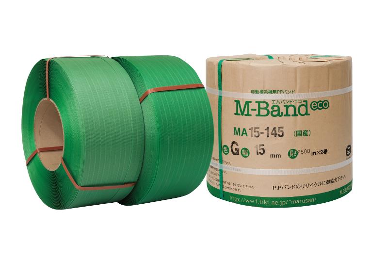 丸三化学工業株式会社のアルバイト・バイト求人情報-02