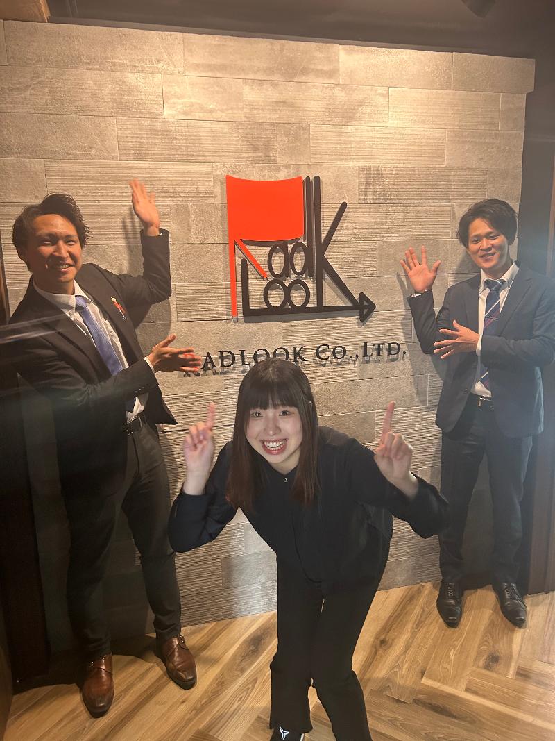 ＲＡＤＬＯＯＫ株式会社の求人・転職情報