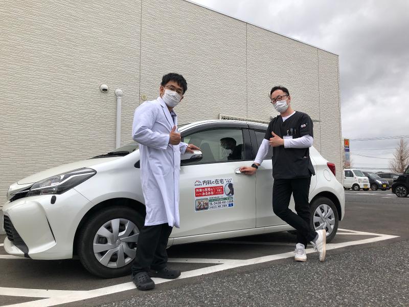 医療法人社団達生院　みるみる内科と在宅クリニック木更津のアルバイト・バイト求人情報-03