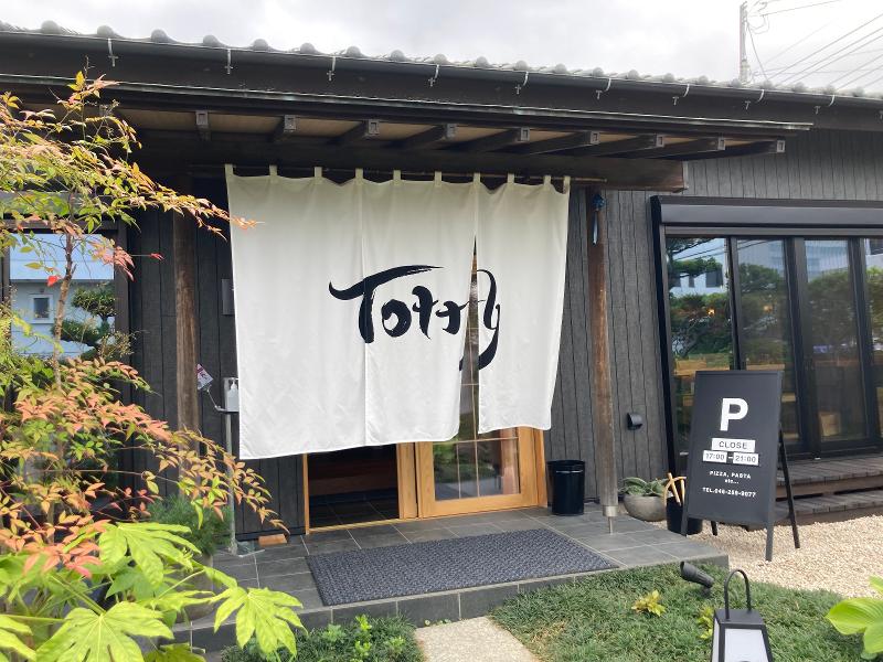 REST&RUN TOTTYのアルバイト・バイト求人情報-03