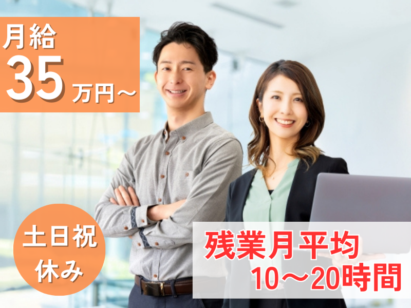 株式会社セレクティの求人・転職情報