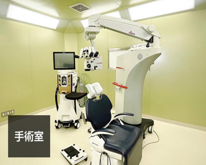 医療法人社団明光会南眼科医院のアルバイト・バイト求人情報-04