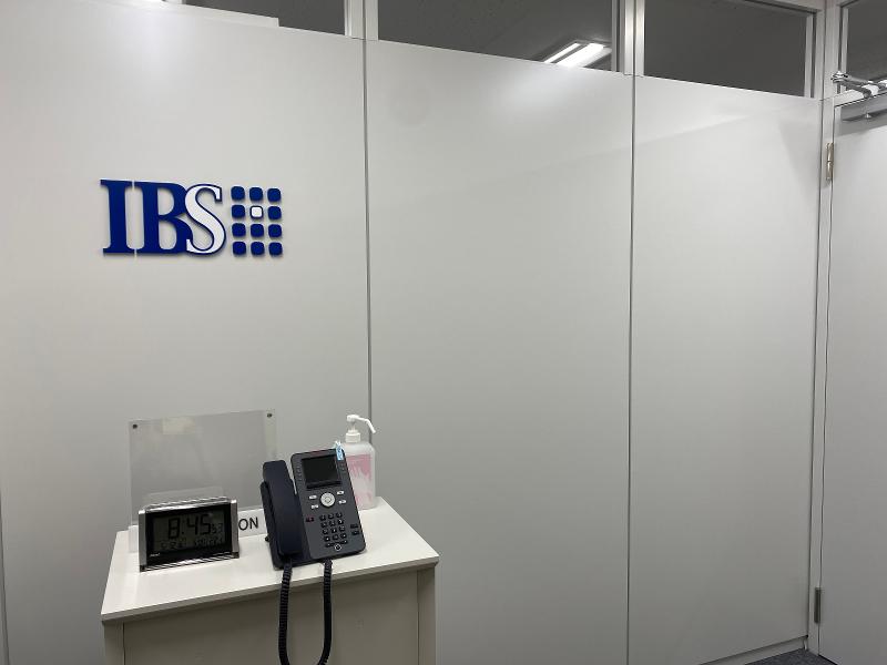 アイビーシステム株式会社 諏訪第2センターのアルバイト・バイト求人情報-04