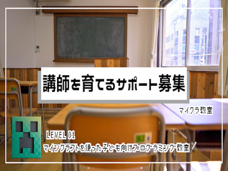 株式会社Ｒｅｇａｌ　Ｃａｓｔ-0006の求人・転職情報