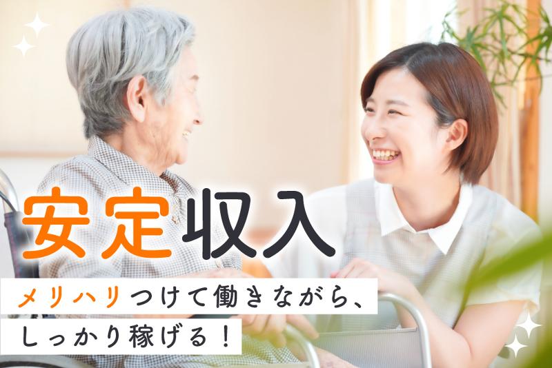 株式会社キャリア　SC松山