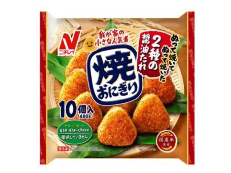 株式会社ニチレイフーズ　関西工場のアルバイト・バイト求人情報-02
