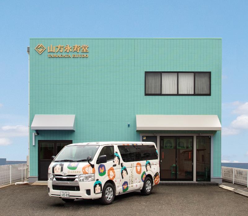 (株)山方永寿堂のアルバイト・バイト求人情報-05