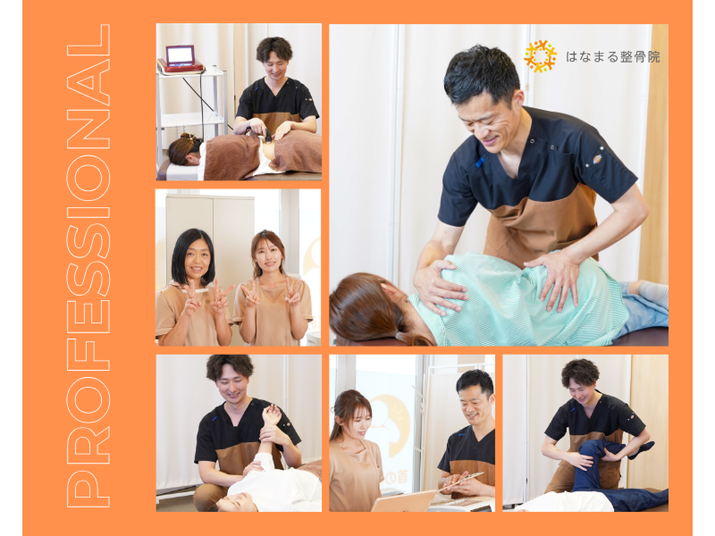 株式会社ウィズウィンのアルバイト・バイト求人情報-03