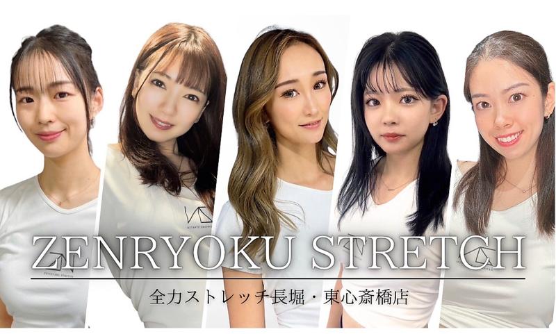 クオス合同会社のアルバイト・バイト求人情報-03
