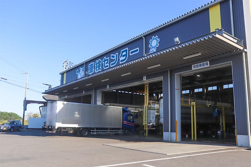 株式会社双葉自動車の求人・転職情報