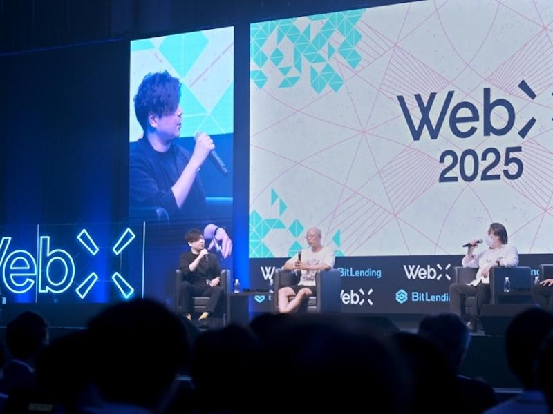 株式会社CoinPostの求人・転職情報