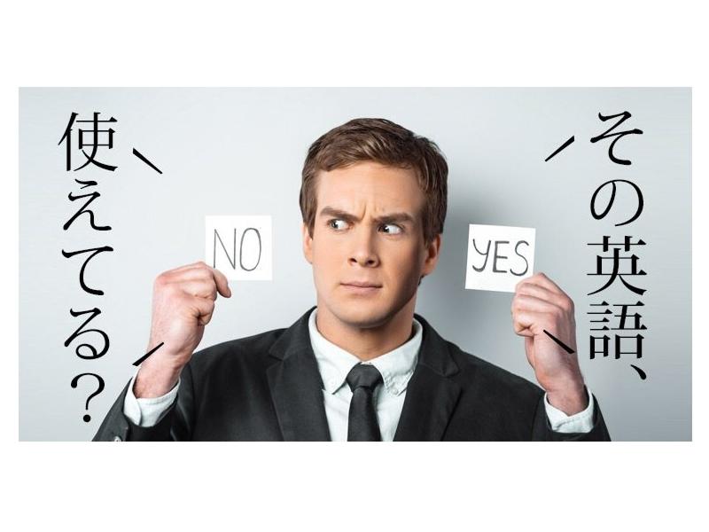 合同会社マーケットホールディングスの求人・転職情報