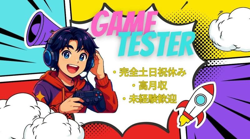 株式会社スリーピックの求人・転職情報