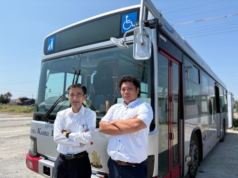 協和観光株式会社の求人・転職情報