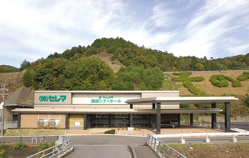 株式会社プラステン園部支所のアルバイト・バイト求人情報-04