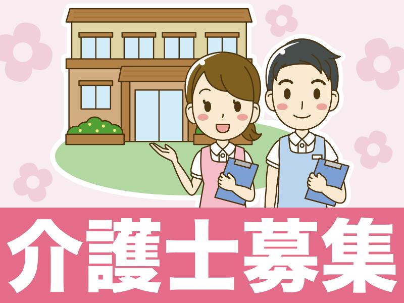 株式会社ウイングのアルバイト・バイト求人情報-01