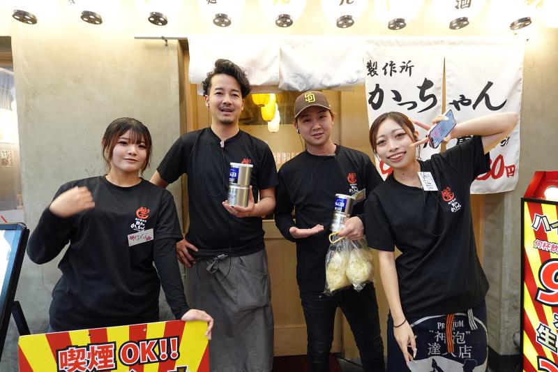 株式会社double(大阪本社)のアルバイト・バイト求人情報-04