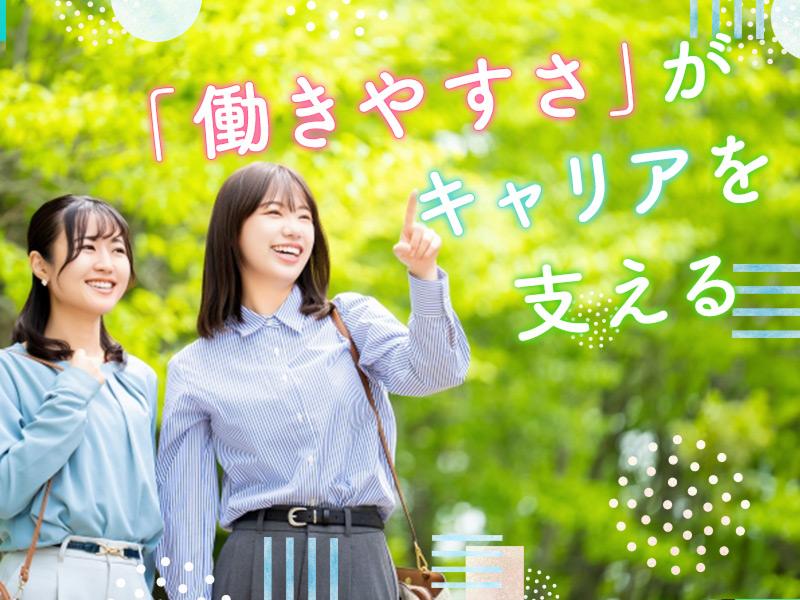 つくば営業所(杉田エース株式会社)のアルバイト・バイト求人情報-02