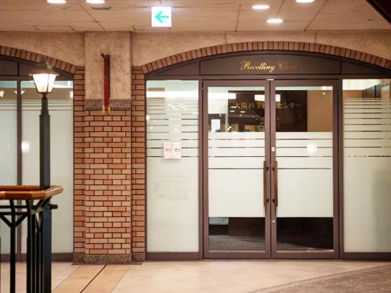 リセリングクリニックの求人・転職情報-03