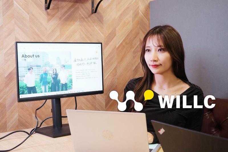 ウィルク株式会社のアルバイト・バイト求人情報-03