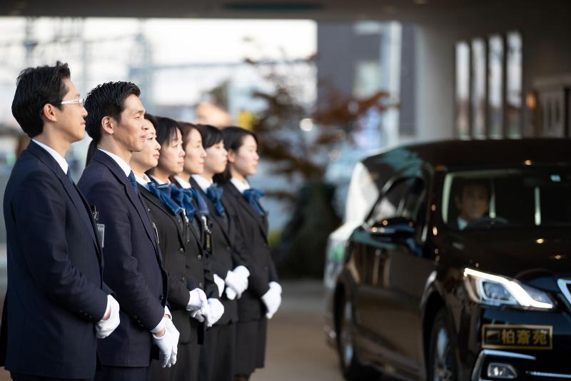 株式会社　柏斎苑-0004の求人・転職情報