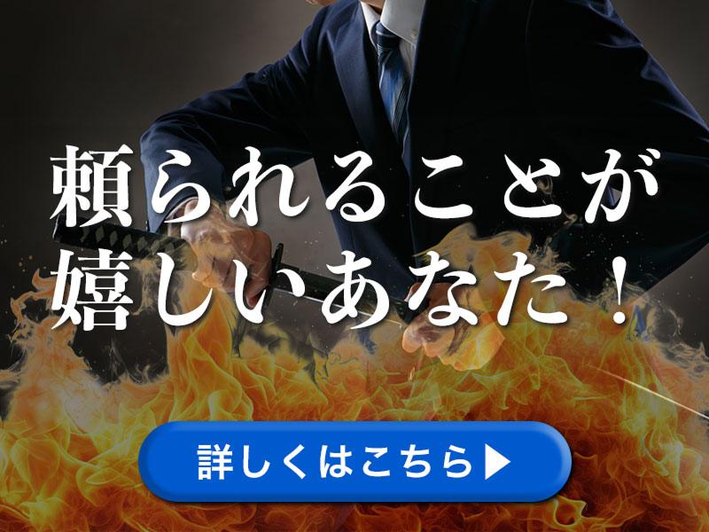 アベックス物流有限会社