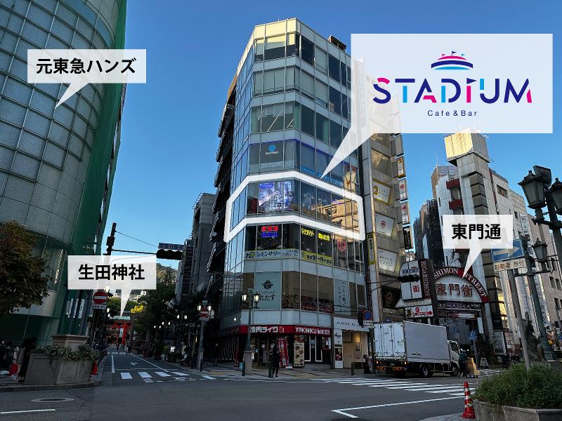 Bar STADIUMの求人5