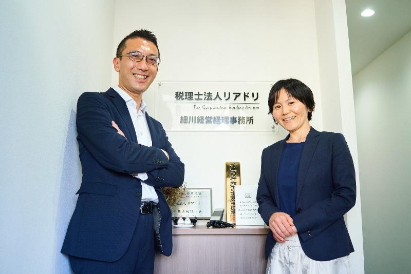 税理士法人リアドリのアルバイト・バイト求人情報-05