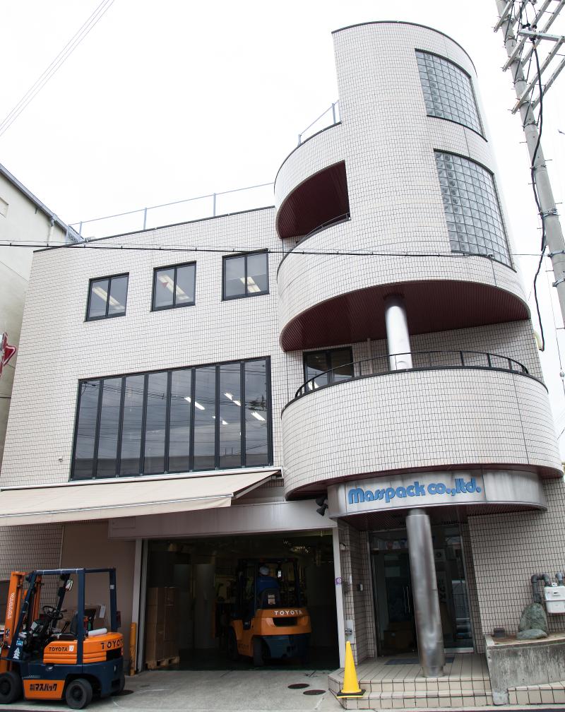 株式会社マスパックのアルバイト・バイト求人情報-04