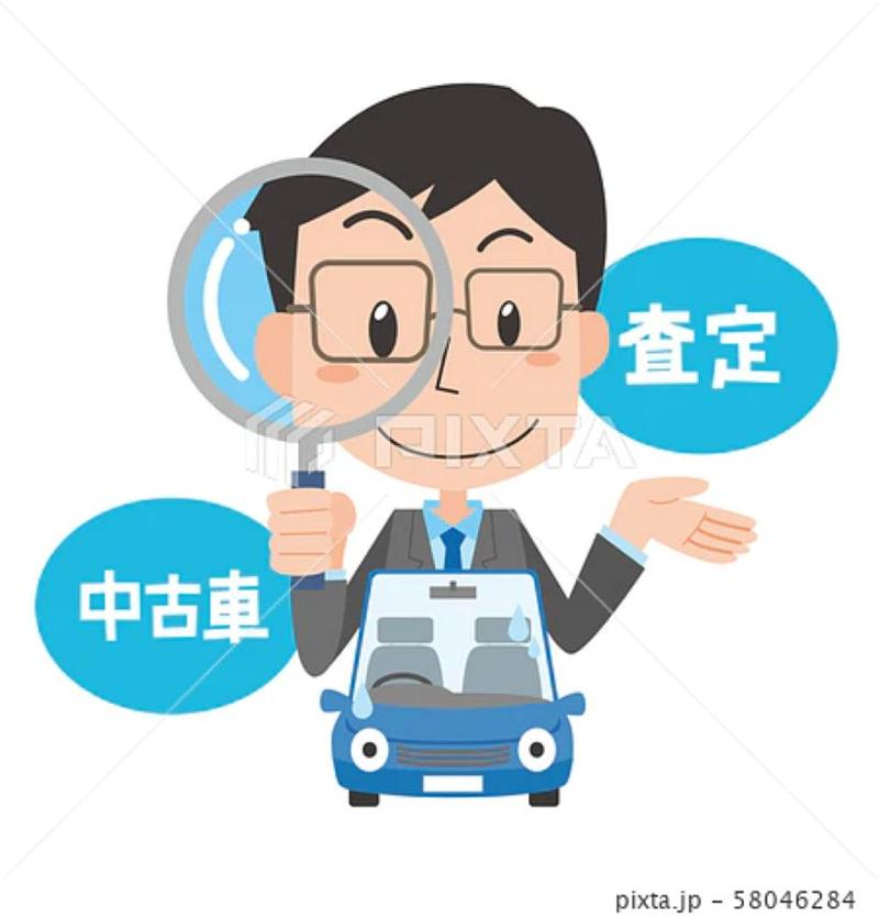 近畿中央ビジネス株式会社の求人・転職情報