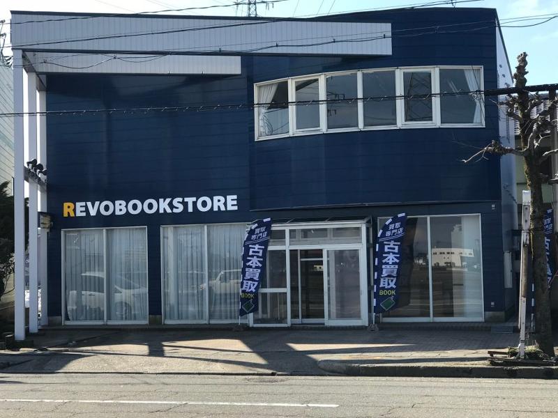 RevoBookStore(レボブックストア)のアルバイト・バイト求人情報-05