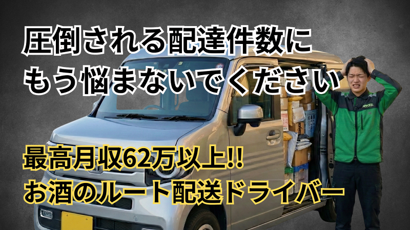 株式会社canuuの求人・転職情報