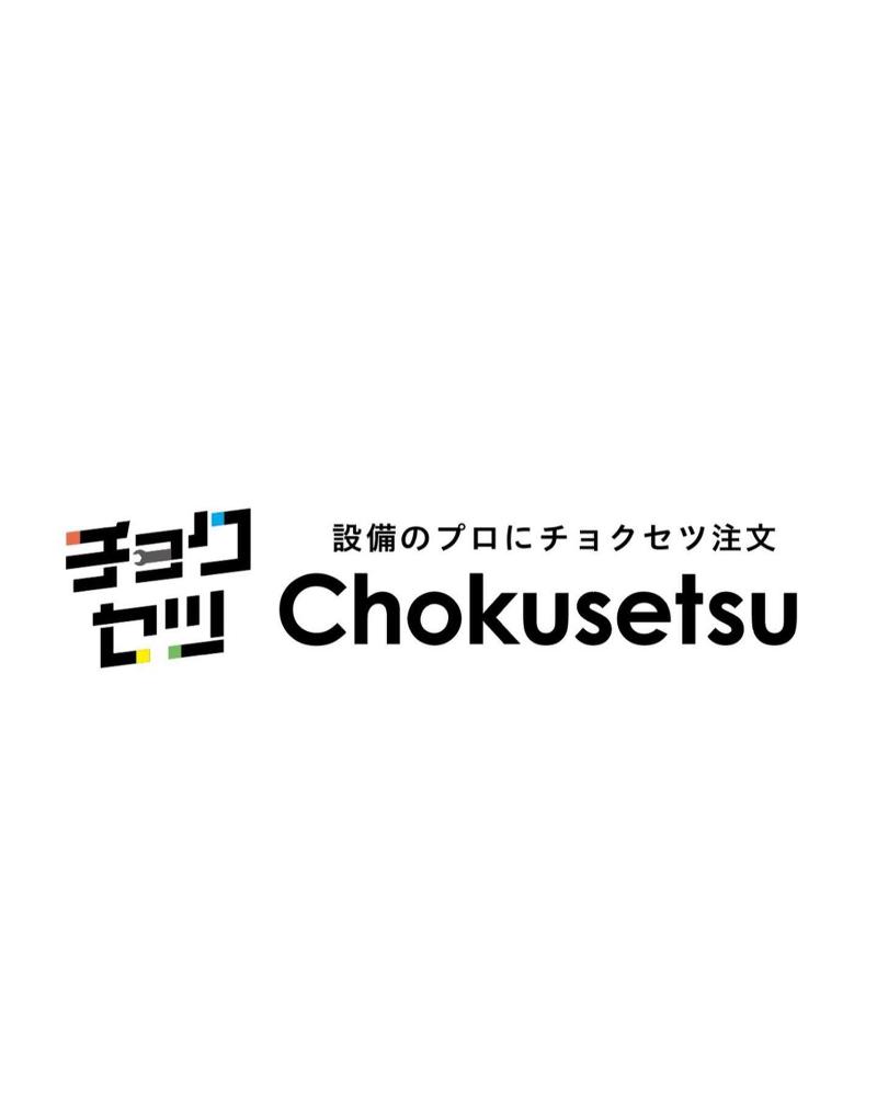 株式会社ブロンズゴールドのアルバイト・バイト求人情報-05