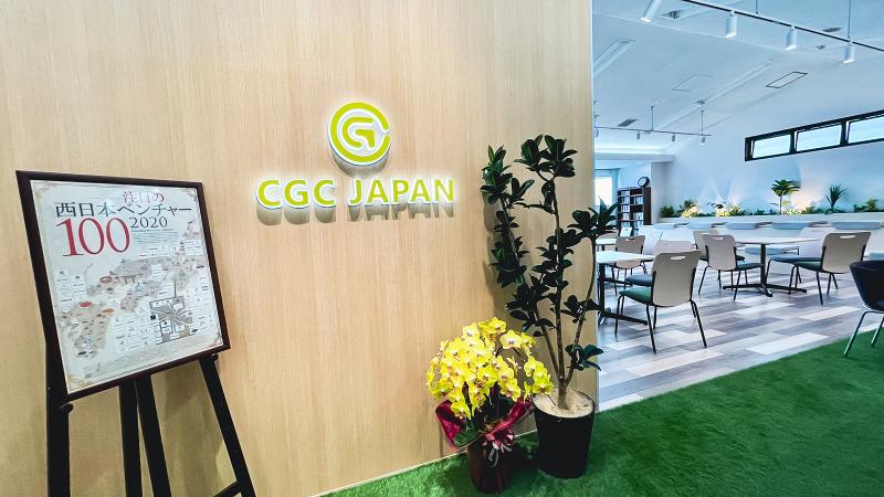 株式会社CreateGrowCorporationの求人・転職情報