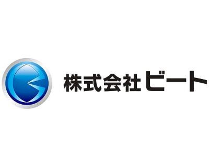 株式会社ビート　熊本支店のアルバイト・バイト求人情報-04