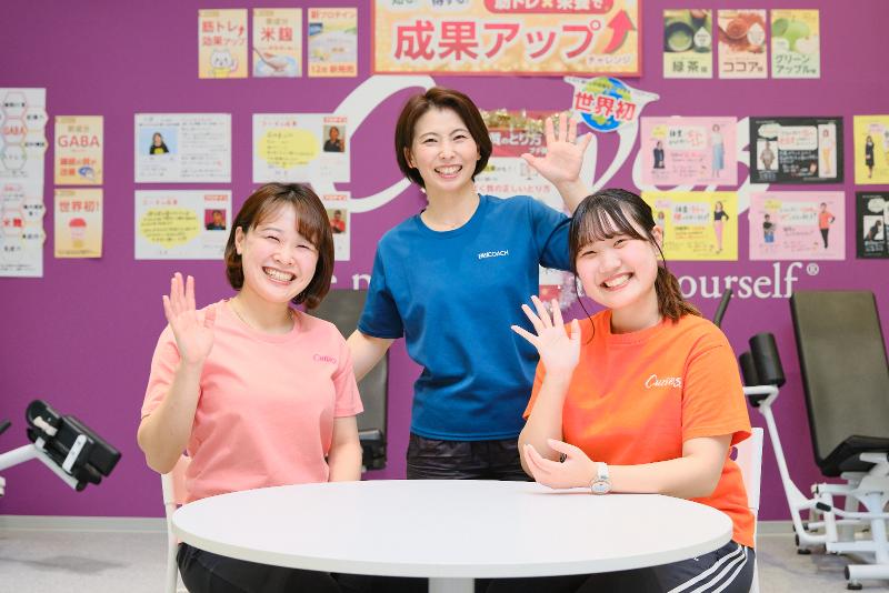 カーブス　大分明野サンリブ店のアルバイト・バイト求人情報-05