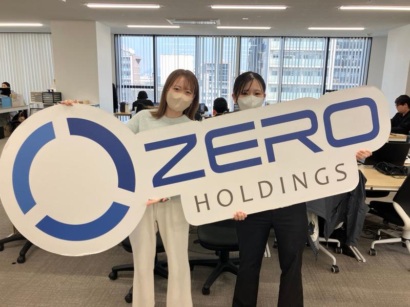 ZERO NEXT株式会社の求人・転職情報