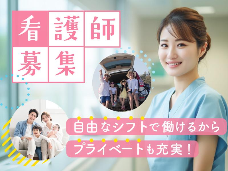 株式会社キャリア(SC名古屋)のアルバイト・バイト求人情報-21