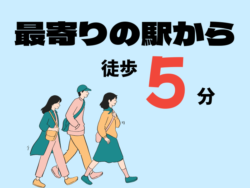 株式会社ワールドインテックのアルバイト・バイト求人情報-02