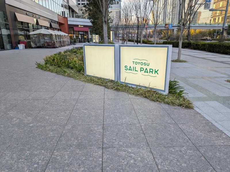 杉山太一のアルバイト・バイト求人情報-04