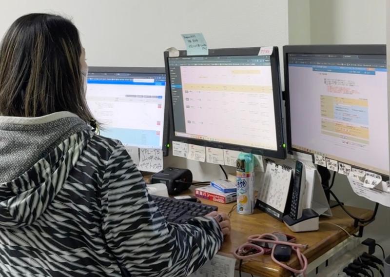 株式会社イーウーパスポートの求人情報