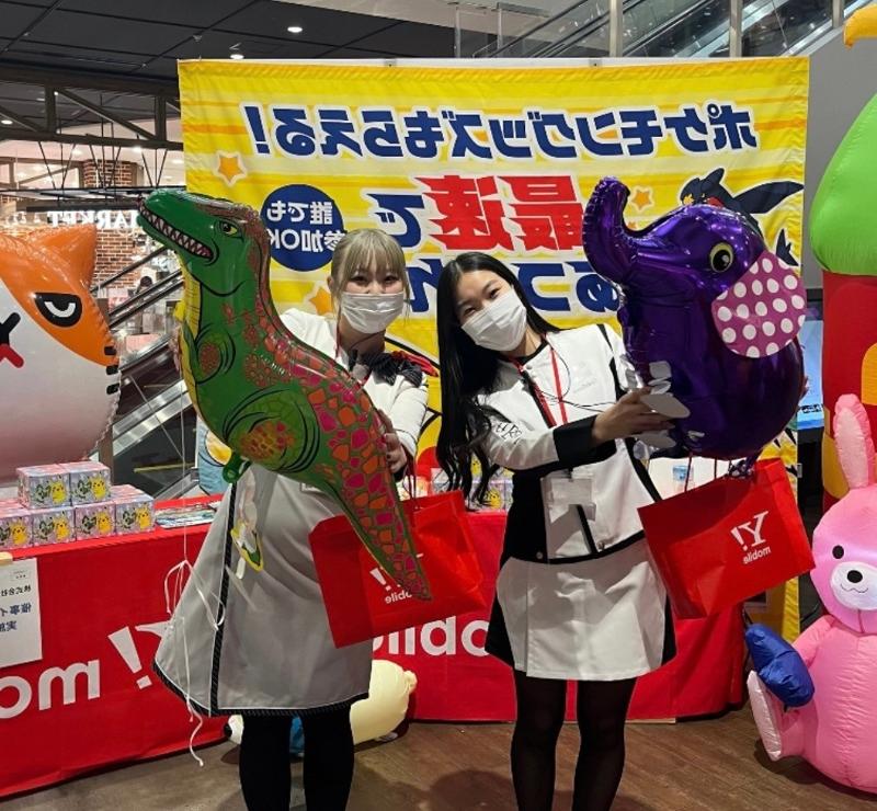 (株)ガールズプリンセスのアルバイト・バイト求人情報-03