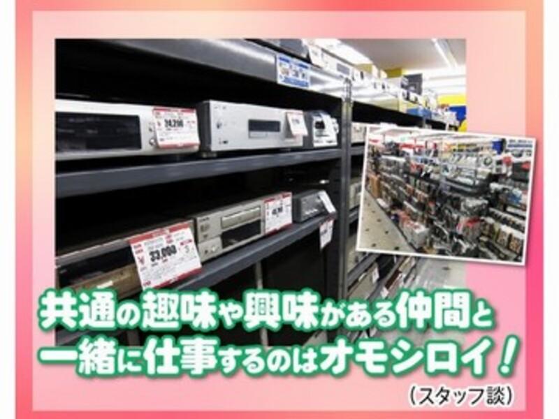 ハードオフ　長野駅前店のアルバイト・バイト求人情報-03