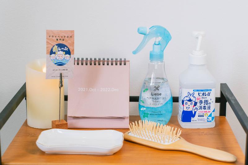 癒し〜ぷ 四ツ谷店のアルバイト・バイト求人情報-03