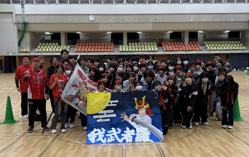 学校法人河原学園 の求人・転職情報