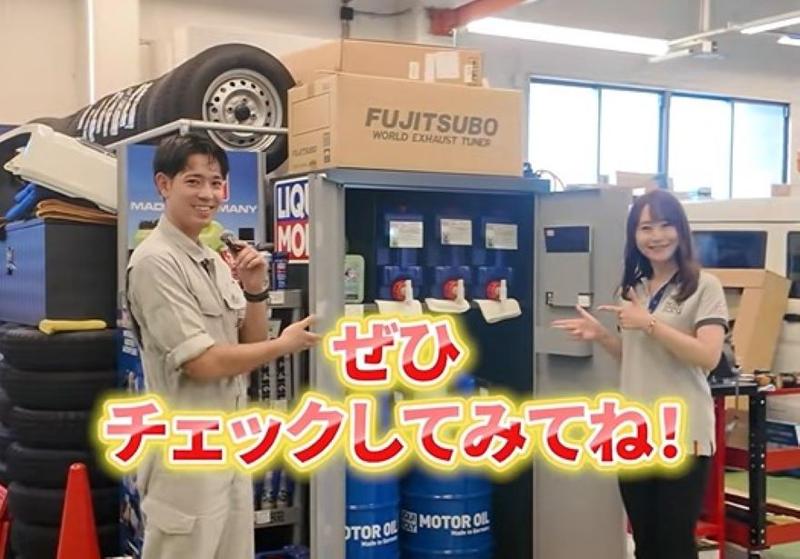 ビー・カーゴワークス株式会社の求人・転職情報