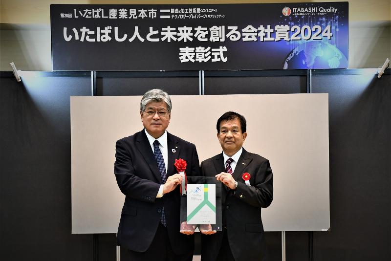 有限会社HINODEの求人情報