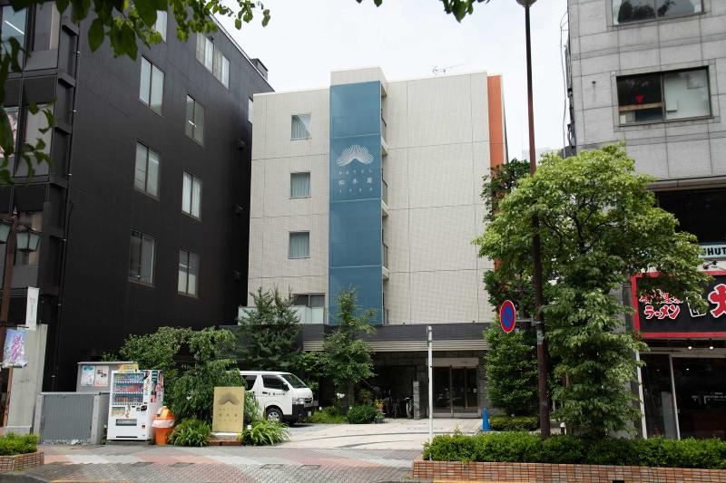 有限会社マツモトの求人・転職情報